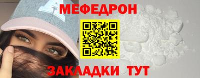 марки lsd Кунгур