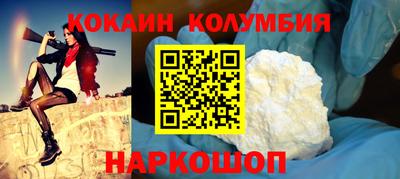 марки lsd Кунгур