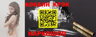 герыч Кулебаки