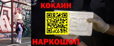 марки lsd Кунгур