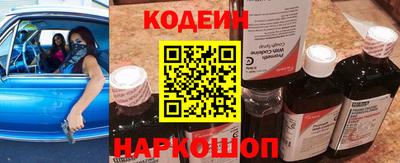 кокаин Кумертау