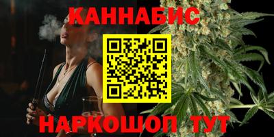 герыч Кулебаки