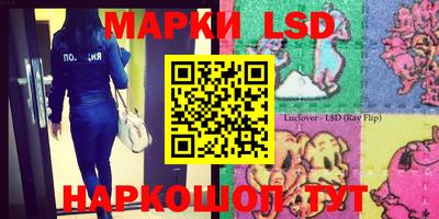 кокаин Кумертау