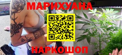 марки lsd Кунгур