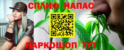 герыч Кулебаки