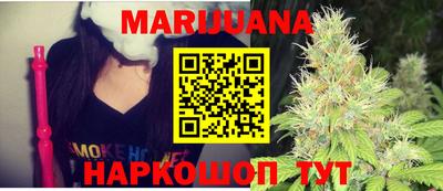 герыч Кулебаки