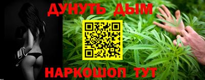 кокаин Кумертау
