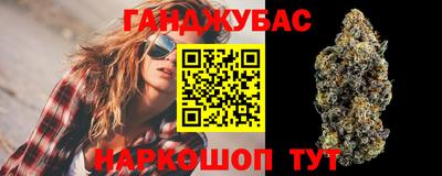 кокаин Кумертау