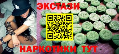 кокаин Кумертау
