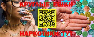 кокаин Кумертау