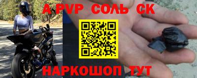 герыч Кулебаки