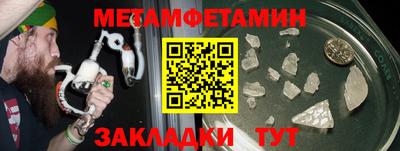 марки lsd Кунгур