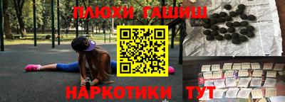 герыч Кулебаки