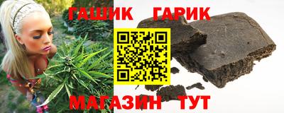 марки lsd Кунгур
