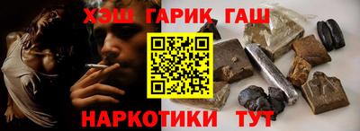 герыч Кулебаки