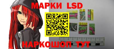 герыч Кулебаки