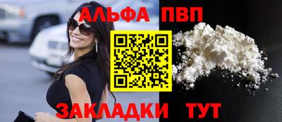 марки lsd Кунгур